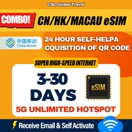 【CSL】China Hong Kong Macau eSIM | High Speed 20GB Auto VPN  |  Google Instagram Whatsapp etc  |  Tra