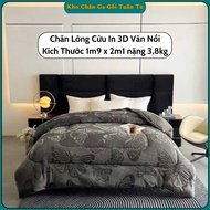 5D Embossed Fleece Blanket Size 2mx2m2 Weight 4kg Embossed Butterfly Pattern in Many Colors Good Hea