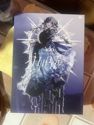 Ado Hibana 初回限定盤DVD