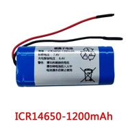 For The Ten Degree Amplifier SD-S613 ICR14650-1200mAh with Built-in Rechargeable Battery Pack