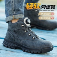 Safety Boots Rhubarb Boots Safety Shoes Waterproof Oil-Proof Work Shoes Welder Shoes High-Top Safety