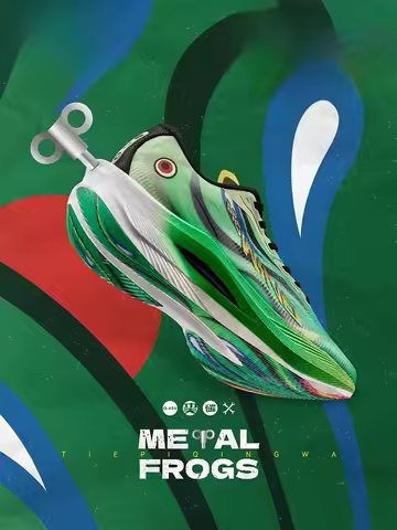 QIAODAN WIND 3PRO Men's Shoes 2025 Shock Absorbing Carbon Board Running Shoes Marathon Racing Traini