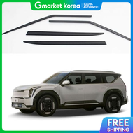 (Selleraid) Kia Ev9 Sun Visor Sunshade Smoked Guard