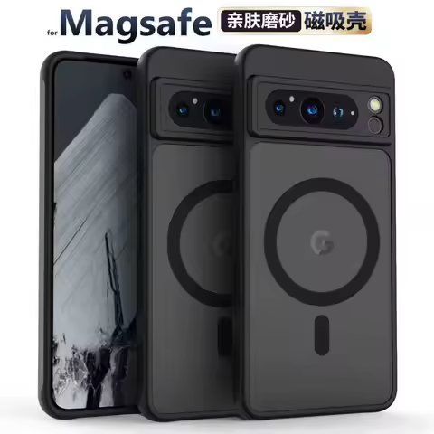 Comfortable matte magnetic phone case for Google Pixel 10 9 Pro XL Pixel 8 Pro 7A Pixel 6A MagSafe t