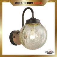 Koizumi Lighting LED Rainproof Wall Bracket (Equivalent to 60W Incandescent), Warm White AU40257L【Di