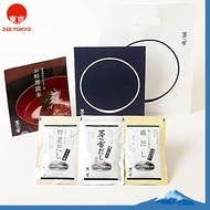 Kayanoya Dashi 8g x 5 bags, 3 kinds[Gift Set] , Kayanoya Dashi set [with a cookbook Includes a bag]