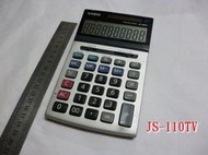 ☆CASIO計算機☆ JS-110TV JS-40V JS- 140V 系列 功能正常 歡迎貨到付款 