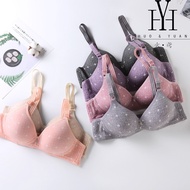 HuoYuan【Ready Stock】Wireless Bra B C D Cup Big Size 36-44 Push Up Bra Thin Sponge Cotton Lining Non-