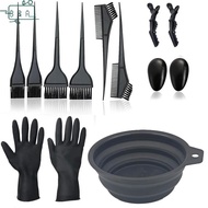 【B&A】 Hair Dye Brush And Bowl Set Ear Caps Dye Mixer Hair Tint Dying Coloring Applicator Dye Tool Ha