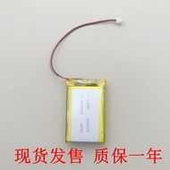 103450Battery Mouse Keyboard Speaker GPS Navigator Beauty Device Massager Recorder Battery