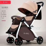輕便可折疊高景觀嬰兒車【基礎版】#嬰兒手推車 #手推車#BB車#baby stroller#Baby Car#Foldable stroller# T-21050 D
