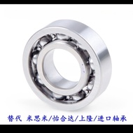 Ball Bearing BAR6700 6701 6702 6703 6704 6705-J