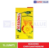F&N Season 1L x 12 Carton - Assorted Asian Drinks Air Kotak Ready-To-Drink Packet Beverages