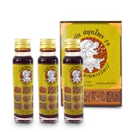 Thailand Thailand Eighteen Seed Oil Eighteen Seed Oil 18 Seed Oil Body Massage Oil 3 Bottles/Box uuu