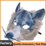 Wolf Mask Wolf Costume Wolf Ears
