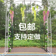 Climbing Vine Flower Stand European Grid Lattice Arch Flower Stand Garden Chinese Rose Stand Climbing Plant Stand New Di