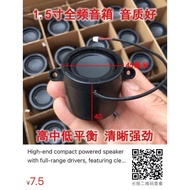 speaker mini yang berkuasa 4 ohm, 3 watt