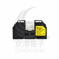 Jinggang Electronics CT-FB141 Fuse Holder 14 * 51 1P 600V~63A
