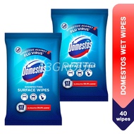 Domestos Disinfecting Wet Wipes, 40s