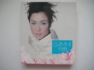 鄭秀文 - 完全擁有 2 CD + 仙樂都 AVCD (第二 版 3碟) (附紙外盒 歌詞畫冊本)