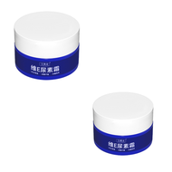 ⚡VE urea cream freckles moisturizing cream Moisturizing Skin Moisturizing Peeling Cream