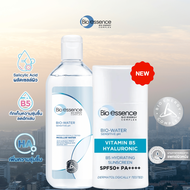 [เซ็ทคู่] Bio Essence Bio Water Sunscreen SPF50 PA+++ Hydrating 40ml (ครีมกันแดด) & Micellar Water 4