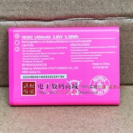 Suitable for Nokia HMD Barbie Phone Barbie Phone Battery TA-1681 HE402 Battery Board