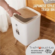 Japanese Style Trash Bin Dustbin Square Lid Indoor Waste Bin Elegant Design