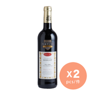 Fortune Valley Bin 28 Merlot x2