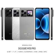 全新 New | Doogee M30 Pro | 道格 M30 Pro | 智能手機 | 1.3吋後置屏 | 8000mAh大電量 | IP68防水