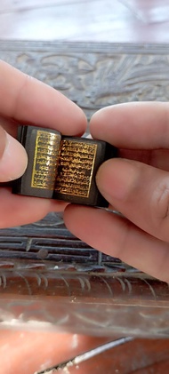 Kitab stambul kecil kertas hitam tinta w mas