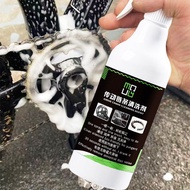 500ml Bicycle Chain Cleaner Bike Chain Spray Cleaner Portable Bike Chain Tool Bicycle Degrease