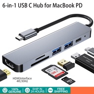 🔥ดั้งเดิมล่าสุด🔥8 In 1ชนิด C ฮับ Dongle กับ Ethernet HDMI 4K 2 USBพอร์ตข้อมูล USB C87W PD TF/การ์ด S