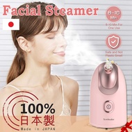 Face Steam Clean Home Facial Steamer 2-in-1 Face Cleansing And Steaming Machine Facial Treatment