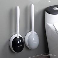 Creative Brush ecoco Set Style ecoco Wall Silicone Can Hang No Dead Angle Toilet Brush Household Toi