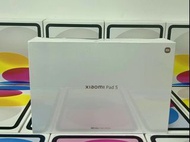 ⚡全新原封⚡Xiaomi Pad 5 6+256GB 國際版 White 白