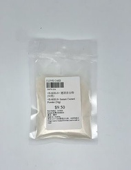 BAKELS - <BAKELS> 速溶吉士粉 (100克)