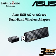 { READY STOCK } ASUS USB-AC55 DUAL-BAND WIRELESS ADAPTER - AC1300