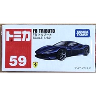 tomica 59 F8 tributo Ferrari Tomei Car
