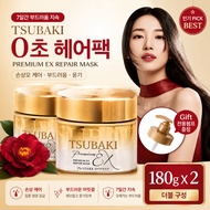 TSUBAKI Premium EX Instant Repair Hair Mask – 0 Second Salon Hair Pack