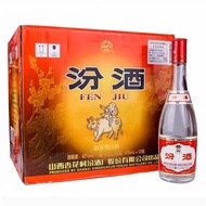 山西杏花村产地汾酒红盖42度玻汾475ML清香型白酒1瓶
