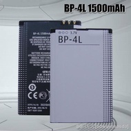 Battery Nokia Bp 4l Compatible  adwqeasasda