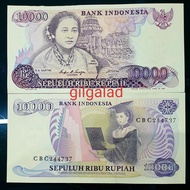 [GRESS/UNC] UANG KUNO 10000 RUPIAH IBU KARTINI 1985