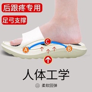 Arch Support Sandals - Comfortable & Corrective Shoes | Relief from Heel Pain & Plantar Fasciitis | 