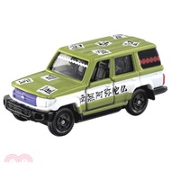 134.TOMICA夢幻小汽車－悲鳴嶼行冥