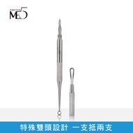 [ME5] J011 Double-Headed Acne Stick (Detachable Type)