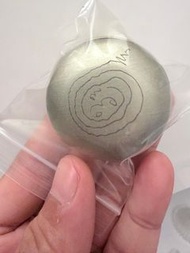 阿贊運wiang 洗碰派帝虹膏