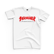 Thrasher Godzilla (White) T-Shirt