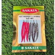 NEW BENIH SAKATA 461