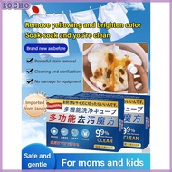 1/2/3PCS[Dr. Japan's New R&D] Universal Stain Removal Cube Powerful cleaning effervescent tablets